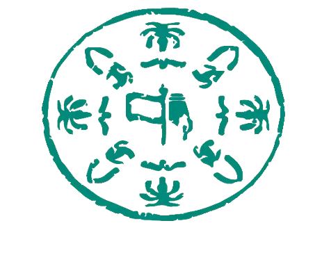 يوم التأسيس